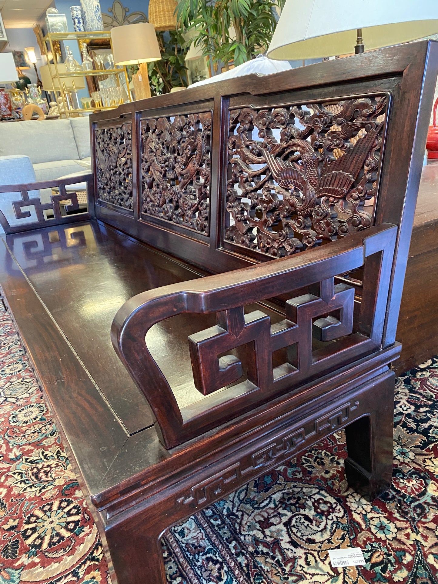 Chinoiserie Carved Rosewood Bench